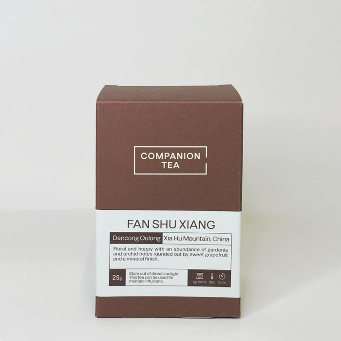 Fan Shu Xiang