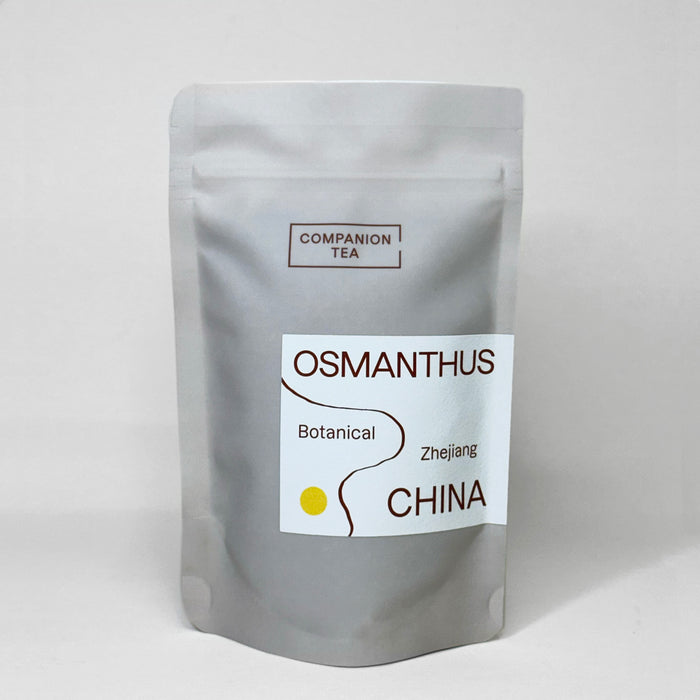 Osmanthus