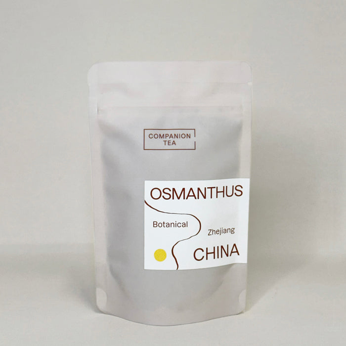 Osmanthus